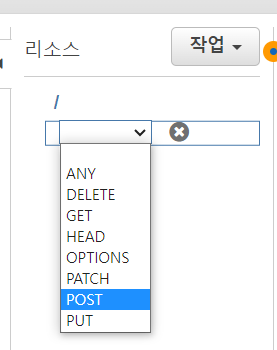 webhook3